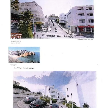 Casa Da Ana شقة كارفويرو