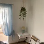 Casa Da Ana *